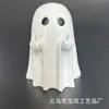 Nuevo y lindo fantasma blanco transfronterizo para Halloween, decoración para patio, estudio, escritorio, adornos pequeños.