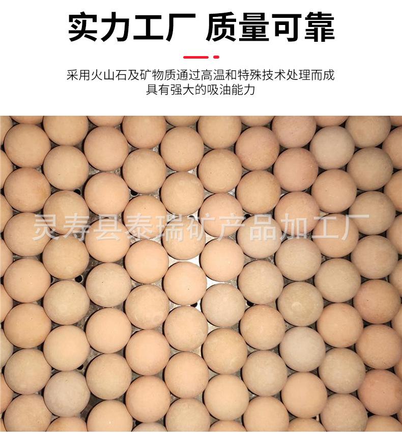吸油球详情_05.jpg