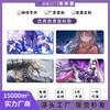 Fate Mouse Pad Grande Anime Secundario Creativo Cuero Oficina Escritura Impermeable Almohadilla de Escritorio Se Puede Hacer