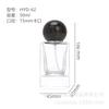 Botellas de Vidrio para Perfume en Stock 30/50/100ml Botellas de Vidrio Transparente para Perfume Botellas con Atomizador Botellas Vacías Reutilizables Venta al por Mayor