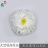 Cabeza de flor de peonía Tianzhu, diseño de arco de boda de peonía de varios niveles, simulación de flores, fila de flores de boda, decoración, flor falsa