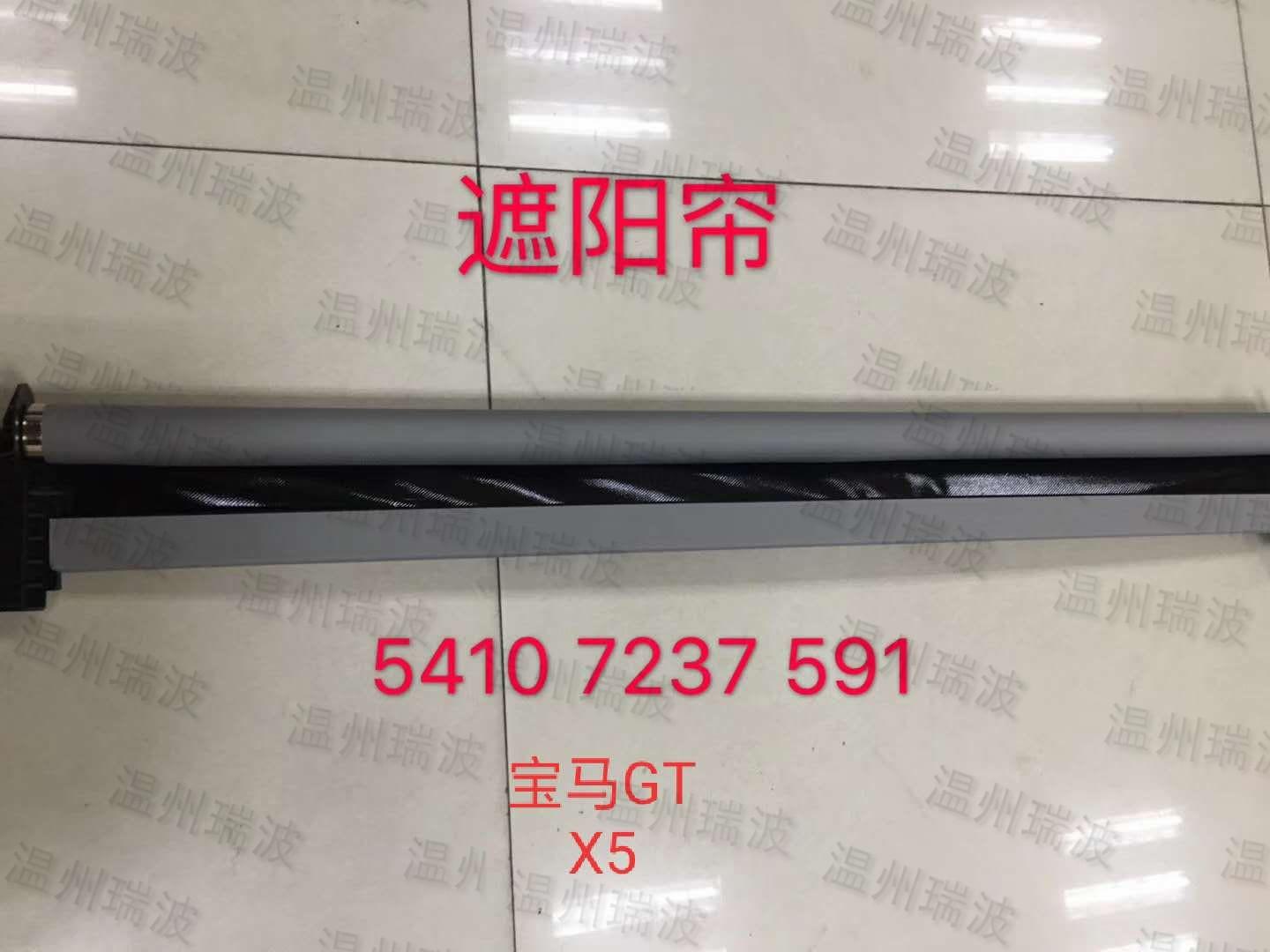 mmexport1557596737120