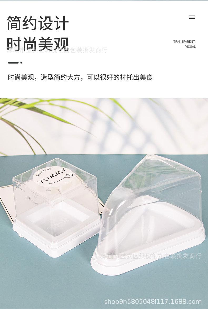 详情页_09.jpg