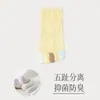 Calcetines de cinco dedos para mujer, estilo fino de verano, color caramelo, absorbentes de sudor, resistentes al olor, calcetines cortos para mujer, adecuados para primavera y otoño