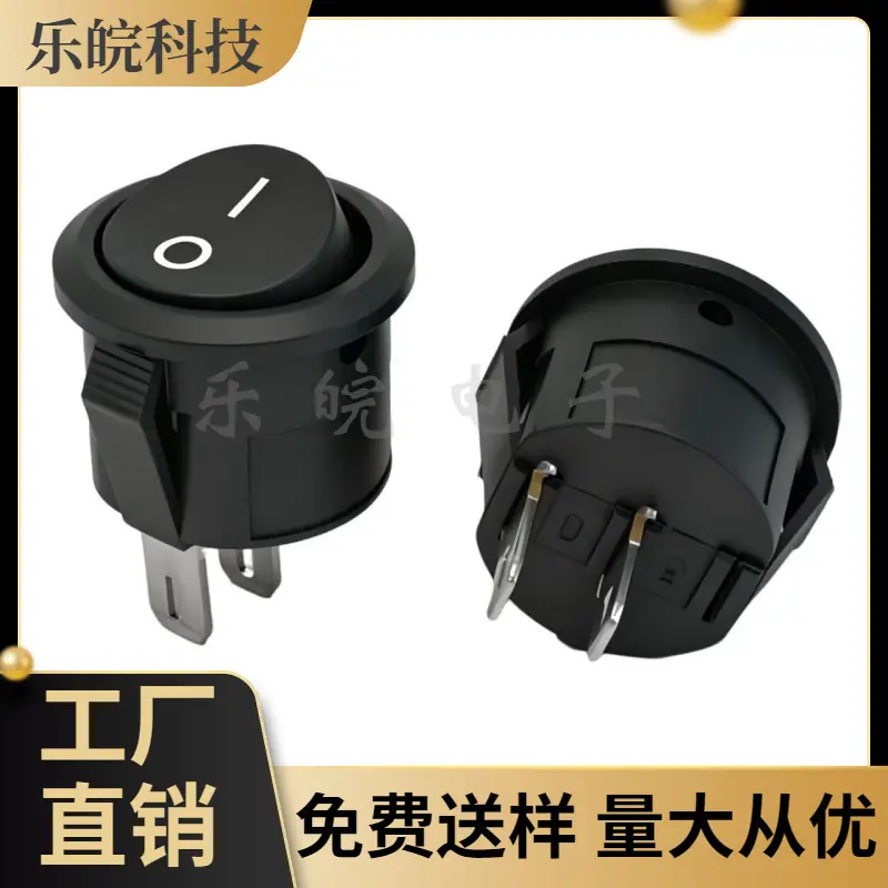 大泽工具_20260416201854