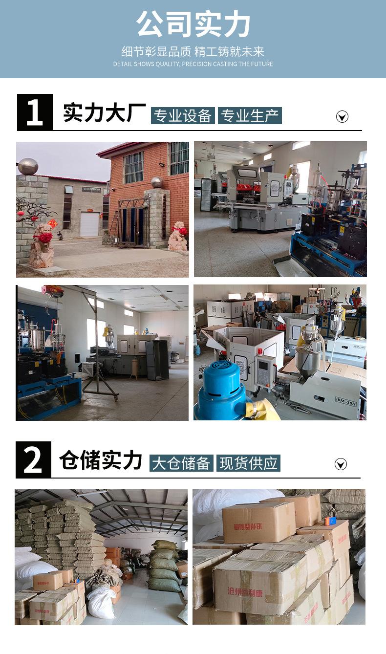 详情-1_09_01