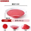 Plato de hielo seco de melamina vajilla creativa famosa en Internet plato para hot pot plato para hot pot de cordero plato para grasa de tripa de res plato para intestinos de pato plato para sashimi
