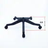 Silla Ajustable Blanco y Negro, Silla Giratoria, Silla de Computadora, Silla Elevable, Base de Cinco Estrellas, Accesorios, Soporte, Base, Chasis