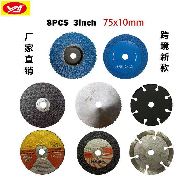 87d78683c04296cab06a43503c19ec