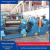 Fornecimento Xk450B Máquina de Borracha Novo Tipo de Rolamento Máquina de Borracha Aberta Máquina de Borracha com Dispositivo de Torneamento de Borracha