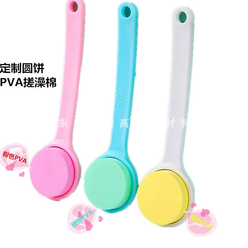 PVA搓澡棉 (1).jpg
