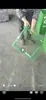 Caixa de Reciclagem Expressa Embalagem Verde Caixa de Reciclagem de Resíduos de Embalagem Carrinho de Separação de Lixo de Ferro Postal Não Vendido Separadamente