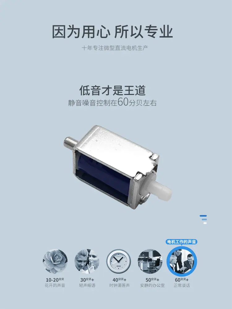 河源品成详情页_03.jpg