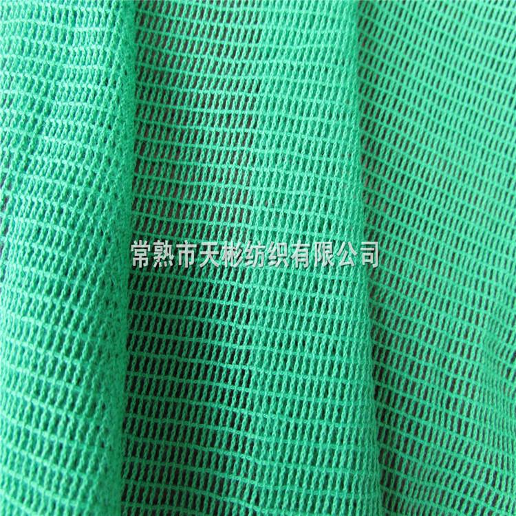 3190187907_427192249