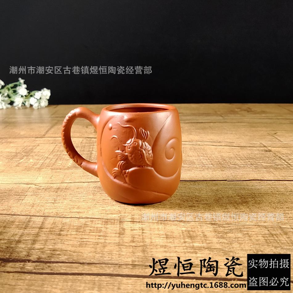 有柄鱼化龙杯120毫升