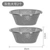 Lavabo de lujo ligero con ondas de agua, lavabo para baño de dormitorio de estudiantes, lavabo grande y pequeño, tina multiusos para bebé para lavar verduras y pies
