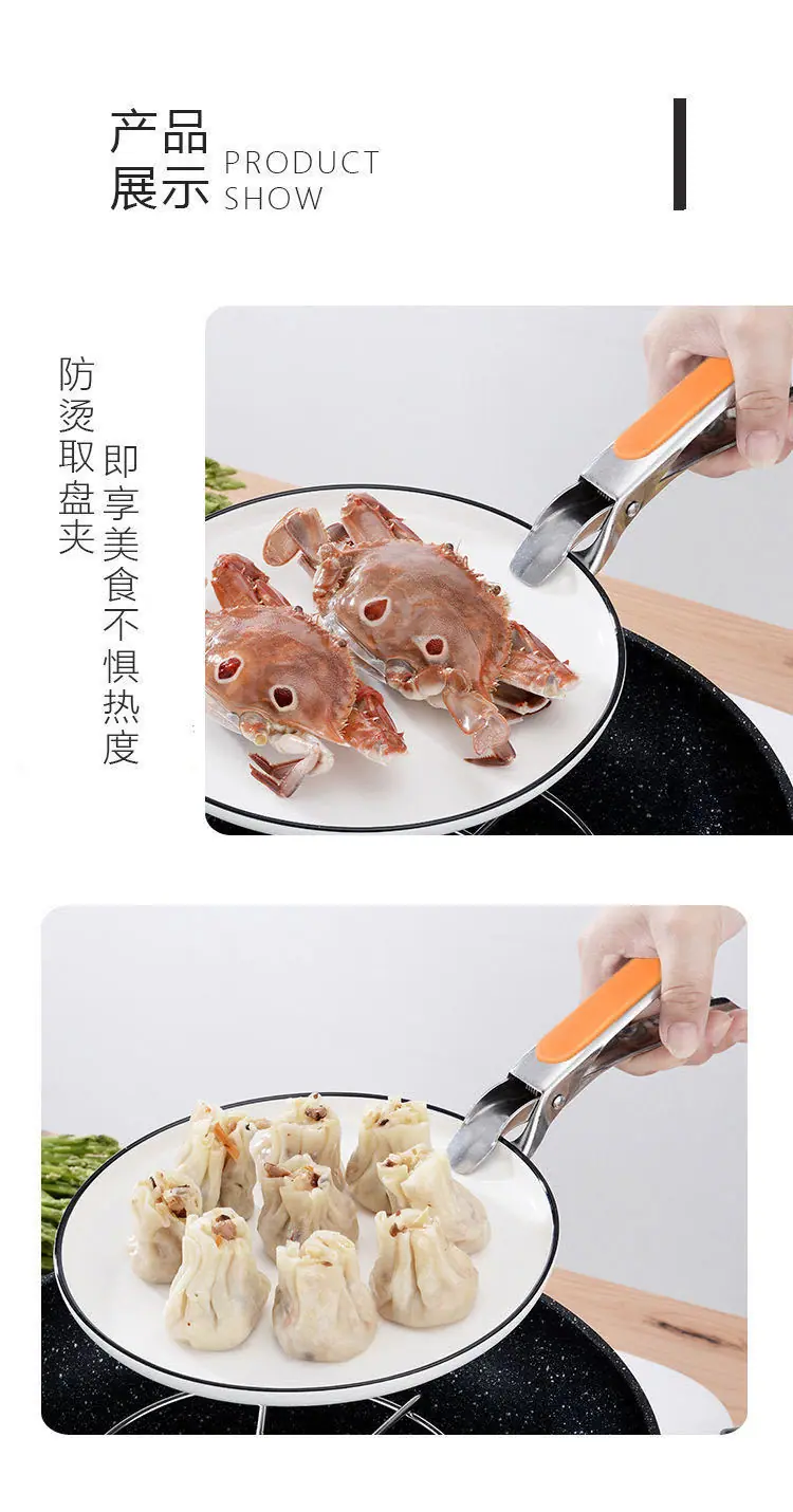 详情8.jpg