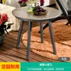 Cadeira de Praia Dobrável Mojia para Exterior Mesa e Cadeira de Varanda Conjunto de Três Peças Cadeira de Rattan para Lazer Cadeira de Sesta Cama Reclinável Cadeira de Descanso Preguiçoso para Pátio