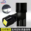 Bombilla de Luz para Coche Nueva de Venta Caliente Transfronteriza T10 Luz Indicadora de Ancho 4 SMD 2835 LED Luz de Techo Corriente Constante Mini Luz sin Pasos