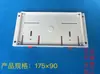 Caixa de Controle Industrial PLC Montagem em Trilho DIN 35mm Gabinete Concha do Controlador Programável Retardante de Chama Grau V0 115 145 175