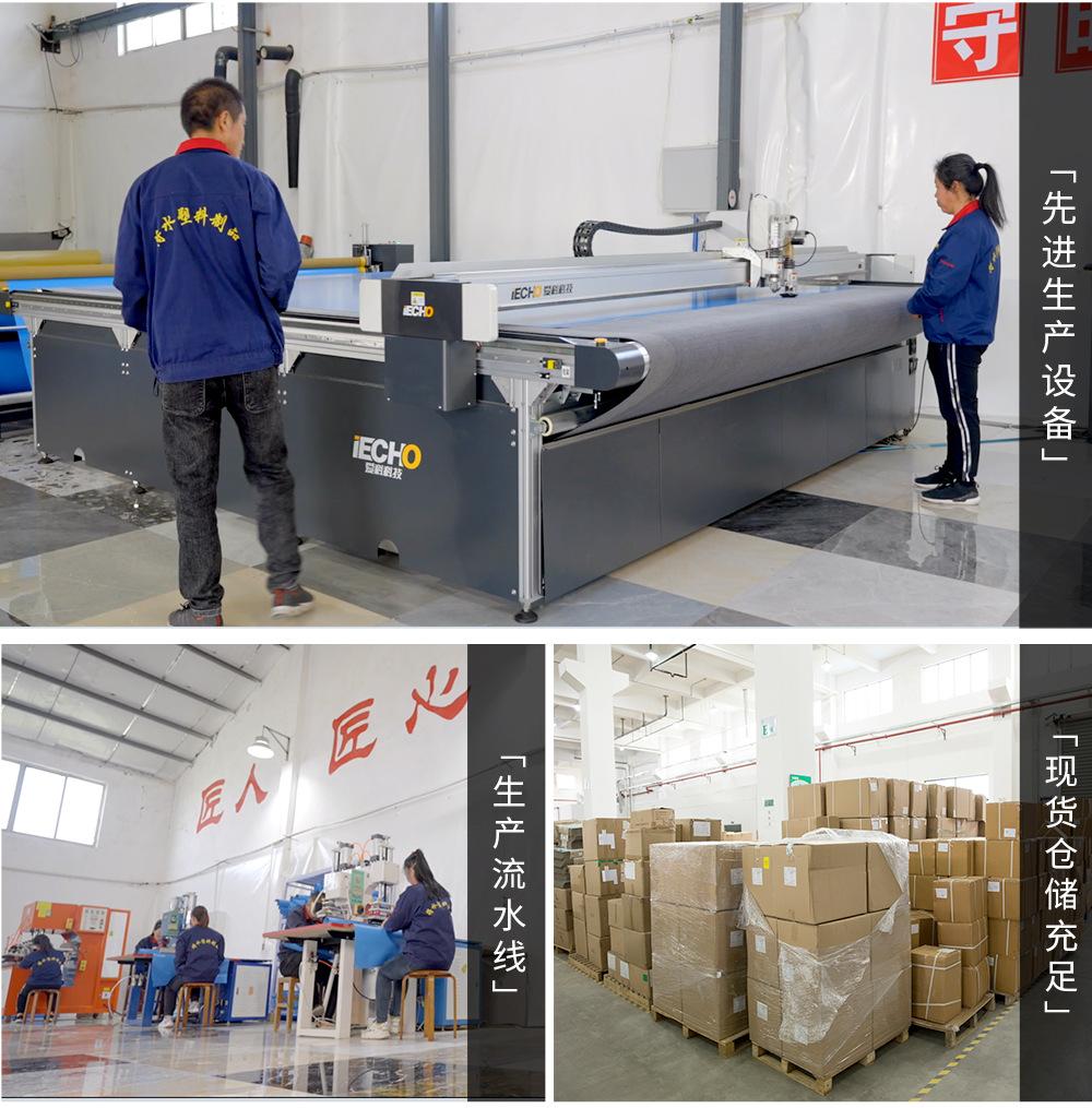 1688详情页版本2_04.jpg
