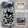 Adequado para Capa de Celular Anime Apple 17Promax Iphone16Pro Janela Grande Personalizada 15Plus Gengar