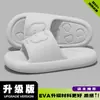 Zapatillas de suela gruesa con suela de goma, zapatos de playa de alta gama para verano, zapatillas de exterior silenciosas, zapatillas antideslizantes de EVA para interiores, venta al por mayor
