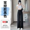 Pantalones Blancos de Pierna Ancha de Tencel Lino para Mujer Verano 2025 Delgados Anti-Arrugas Estilo Old Money Traje de Algodón Lino Seda de Hielo Pantalones Yamamoto