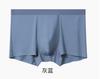 Roupa Íntima Masculina Modal Oversized de Comércio Exterior Boxer Briefs Respirável de Verão Fresco Sem Costura Alta Elasticidade para Meninos