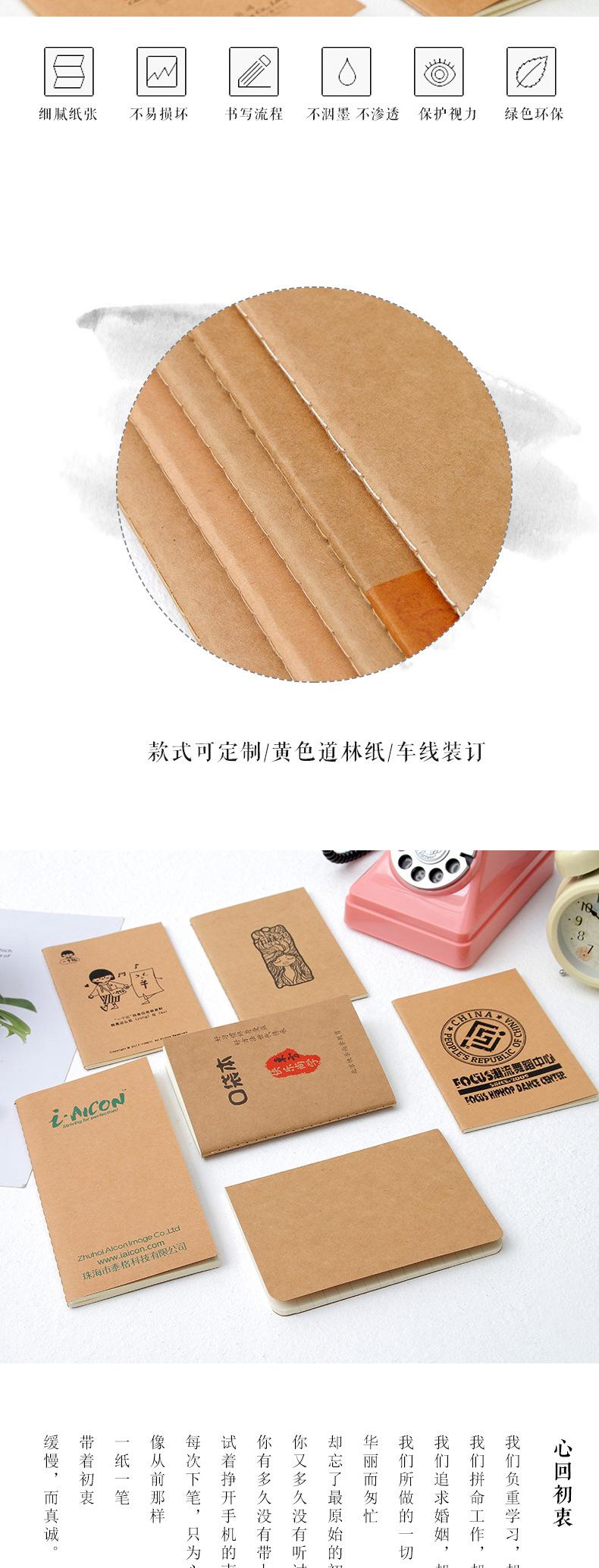 TIM图片20180829095633_02.jpg