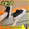 Sapatos de Malha Femininos Verão Novo Tecido Voador Respirável Vazado Sapatos Femininos Sola Grossa Tênis de Malha Slip-on Tênis Femininos Preguiçosos