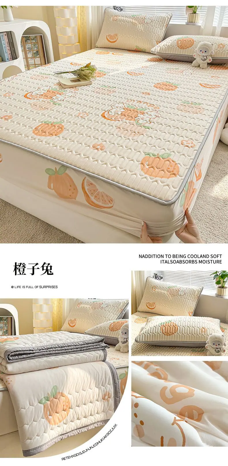 橙子兔.jpg