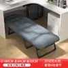 Cama dobrável para intervalo de almoço da fábrica Artefato para dormir na estação do escritório Cadeira de reclinar simples reforçada para marcha individual Cama simples para cochilo