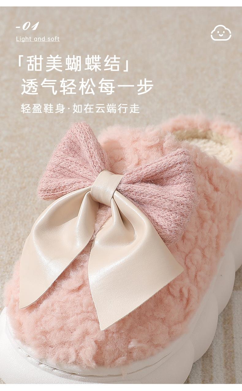 商品详情页图_4