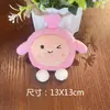 Boneca de Festa de Ovos Fofa e Fofa Pingente de Desenho Animado de Pelúcia Broche Decoração de Bolsa de Estudante Acessórios de Roupa Boneca