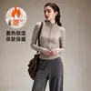 Conjunto Deportivo de Yoga para Mujer Otoño/Invierno con Felpa Adicional Adelgazante Moldeador Top con Cuello Alto y Cremallera Pantalones de Fitness Sueltos de Pierna Ancha