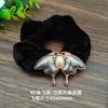Joias Yingyi DIY Tecido Song Brocado Base com Tampa Broche de Mariposa Grampo de Cabelo Tiara Grampo de Cabelo Patch de Base Fetal Material de Arte