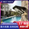 Luz Solar de Clip, Diseño Sencillo, Adecuada para Uso en Exteriores e Interiores, Luz para Valla, Iluminación del Hogar, Luz de Calle Impermeable sin Taladro