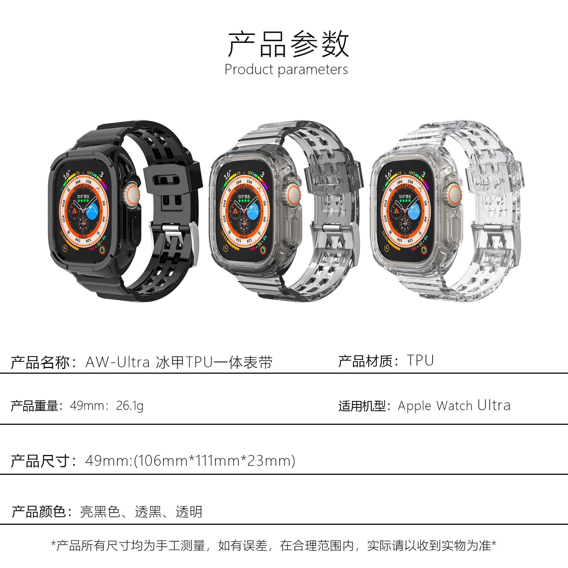 产品参数.jpg