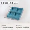 Bandeja de Madera Retro Escritorio Caja de Almacenamiento de Rejilla para Medicina China Artículos Varios Cosméticos Joyería Caja de Almacenamiento de Exhibición en Encimera