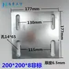 Piezas Empotradas Galvanizadas, Placas de Acero Empotradas, Placas de Hierro Galvanizado por Inmersión en Caliente, Columnas de Cuatro Agujeros para Muros Cortina, Conectores de Estructuras de Acero, Soldadura de Tubos de Acero