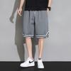 Pantalones Casuales Nuevos 2023 Shorts Pantalones para Hombre Holgados Estilo Coreano Estilo Hong Kong Pantalones de Playa Pantalones para Hombre Pantalones