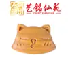 Accesorios de Gato Durmiendo de Palo de Rosa Yiming Xianyuan Creativo Lindo DIY Cadena para Teléfono de Gato Llavero Colgante Accesorios