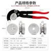 Alicates Manuales para Doblar Tubos Doblador de Tubos de Cobre Tubo de Cobre 5-6-8-10mm Aire Acondicionado Tubo de Aluminio Hierro Acero Inoxidable Herramienta para Doblar