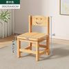 Taburete de madera maciza para sala de estar, taburete bajo para niños con respaldo, silla pequeña, taburete redondo de celebridad de Internet, taburete cuadrado pequeño y sencillo