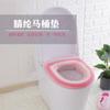 Venta Directa de Fábrica cojín para asiento de inodoro universal cuatro estaciones cojín para asiento de inodoro lavable entrega de una sola pieza funda de inodoro engrosada