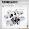 Bisagra de Cruz Bisagra Oculta Bisagra de Cruz Oculta Engrosada de Aleación de Zinc para Puertas de Madera Plegable Ajustable Bisagra de Puerta Tridimensional Fábrica