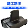 Manija Interruptor Pestillo Vidrio Ventana Lateral Nanjing Iveco Deyi Turin V Baodi Venecia