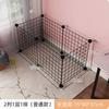 Gaiola para Gatos Interna Grande Pequeno Cão Chinchila Coelho Cercado Cercadinho Porta de Isolamento Guarda-corpo Anti-Salto Cercado para Pets