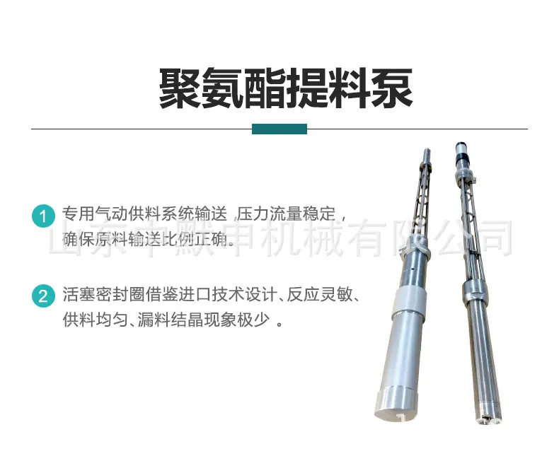 E3详情中文_11